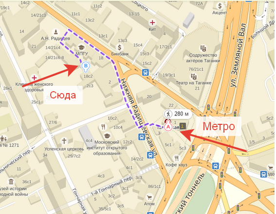 Как доехать до кольцевой. М Таганская на карте. Таганка метро на карте. Метро Таганская на карте Москвы. Схема метро Таганская с выходами.